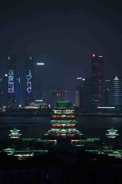 榆酌